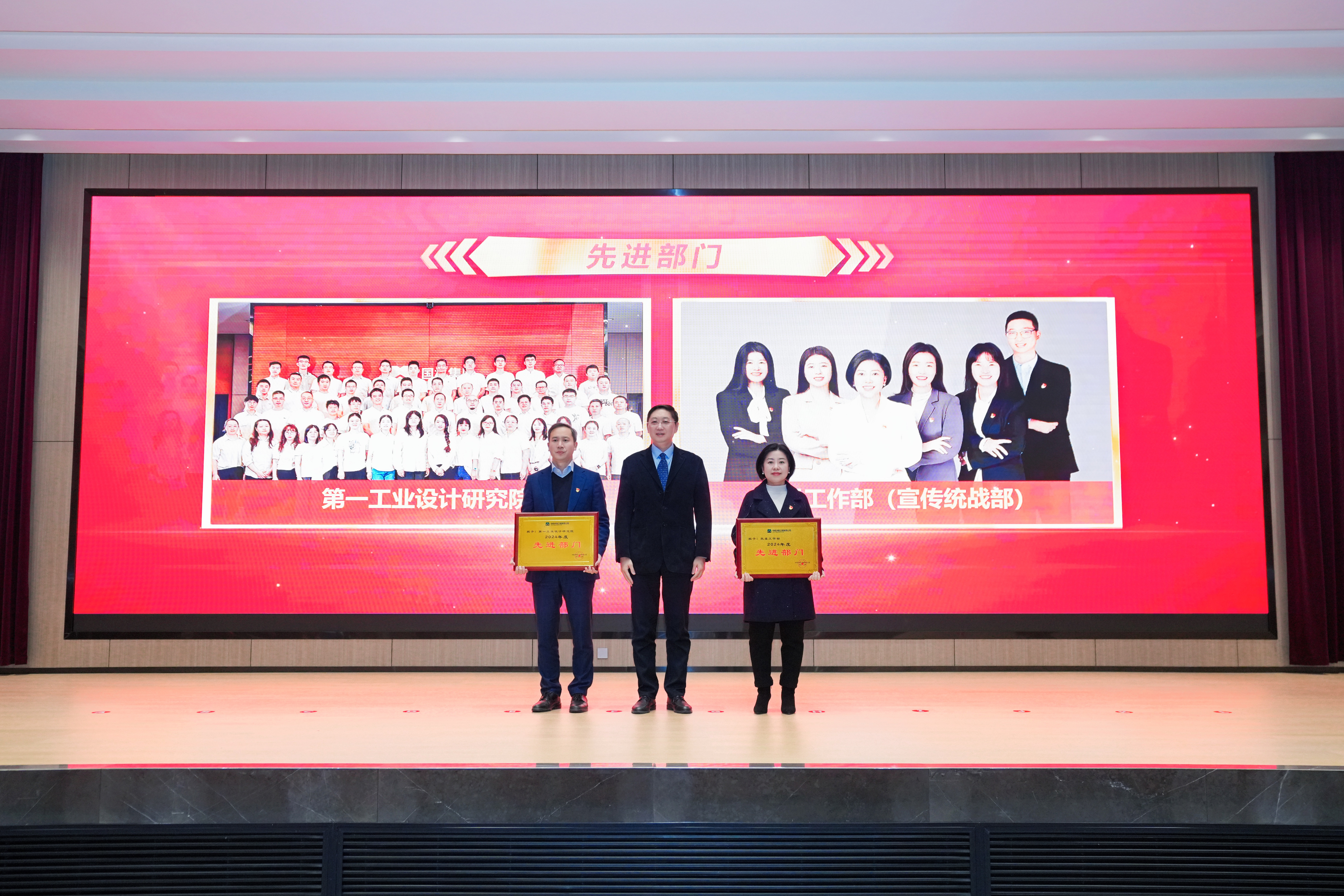 先進(jìn)部門.jpg